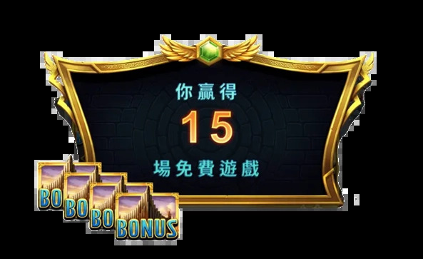 雷神之錘老虎機攻略：1000本金也能出奇蹟？掌握週期讓本金翻倍再翻倍！